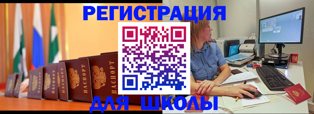 форма 3 в Чебоксарах